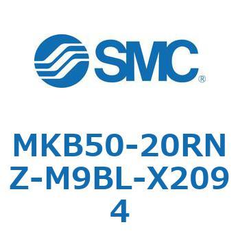 ロータリクランプシリンダ MKB50 SMC