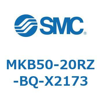 ロータリクランプシリンダ MKB50 SMC