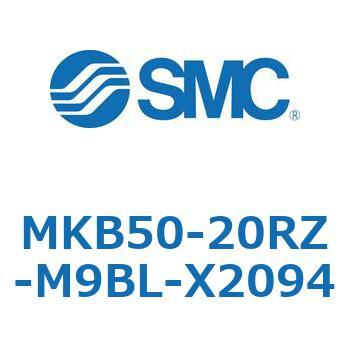 ロータリクランプシリンダ MKB50 SMC