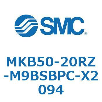 ロータリクランプシリンダ MKB50 SMC