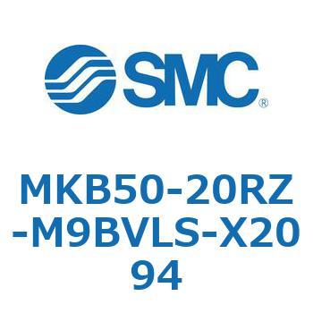 ロータリクランプシリンダ MKB50 SMC
