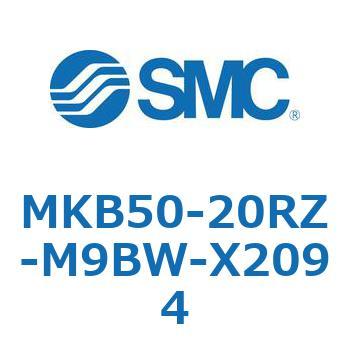 ロータリクランプシリンダ MKB50 SMC