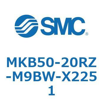 ロータリクランプシリンダ MKB50 SMC