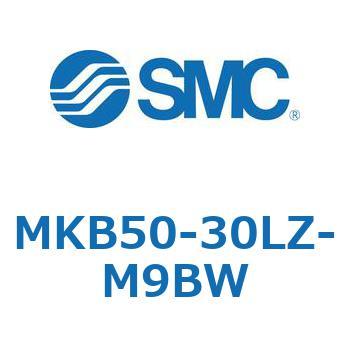 ロータリクランプシリンダ MKB50 SMC