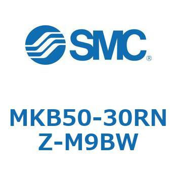 ロータリクランプシリンダ MKB50 SMC