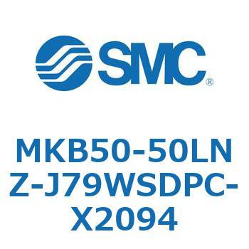 ロータリクランプシリンダ MKB50 SMC