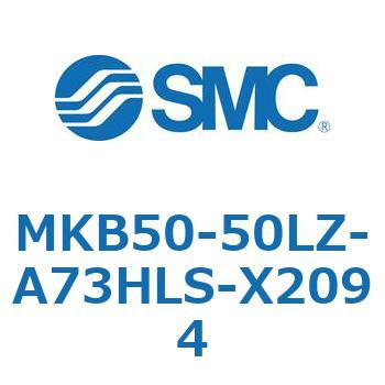 ロータリクランプシリンダ MKB50 SMC