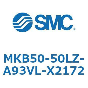 ロータリクランプシリンダ MKB50 SMC