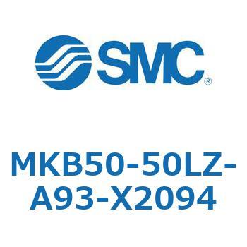 ロータリクランプシリンダ MKB50 SMC