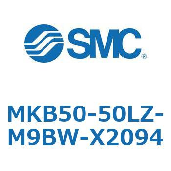 ロータリクランプシリンダ MKB50 SMC