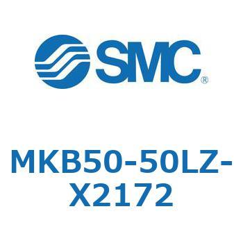 ロータリクランプシリンダ MKB50 SMC