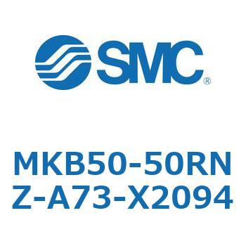 ロータリクランプシリンダ MKB50 SMC