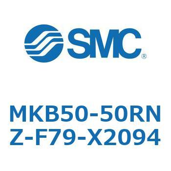 ロータリクランプシリンダ MKB50 SMC