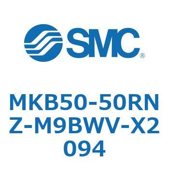 ロータリクランプシリンダ MKB50 SMC