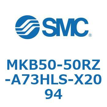 ロータリクランプシリンダ MKB50 SMC