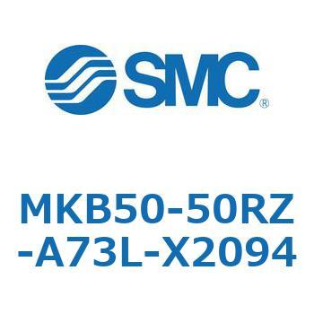 ロータリクランプシリンダ MKB50 SMC