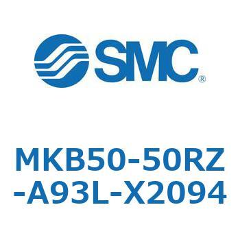 ロータリクランプシリンダ MKB50 SMC