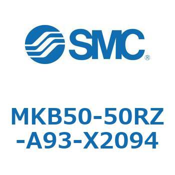 ロータリクランプシリンダ MKB50 SMC