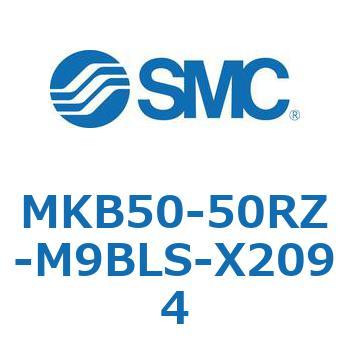 ロータリクランプシリンダ MKB50 SMC