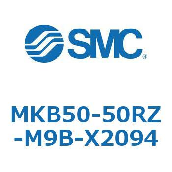 ロータリクランプシリンダ MKB50 SMC