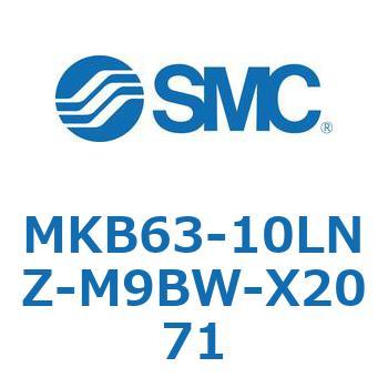 ロータリクランプシリンダ MKB63 SMC