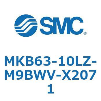 ロータリクランプシリンダ MKB63 SMC
