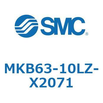 ロータリクランプシリンダ MKB63 SMC