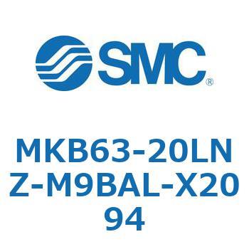 ロータリクランプシリンダ MKB63 SMC