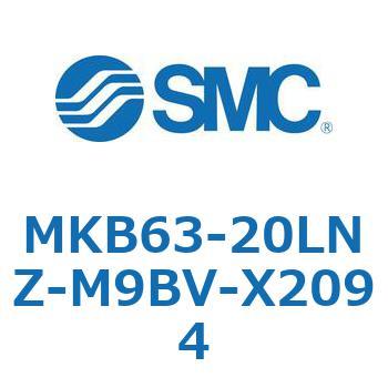 ロータリクランプシリンダ MKB63 SMC