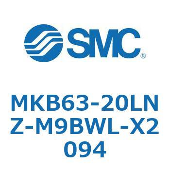 ロータリクランプシリンダ MKB63 SMC