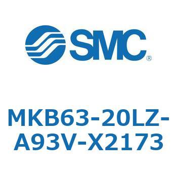 ロータリクランプシリンダ MKB63 SMC