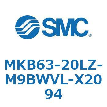 ロータリクランプシリンダ MKB63 SMC