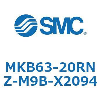 ロータリクランプシリンダ MKB63 SMC