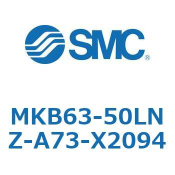 ロータリクランプシリンダ MKB63 SMC