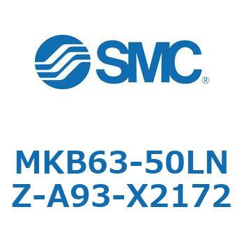 ロータリクランプシリンダ MKB63 SMC