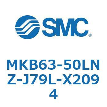 ロータリクランプシリンダ MKB63 SMC