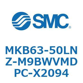 ロータリクランプシリンダ MKB63 SMC