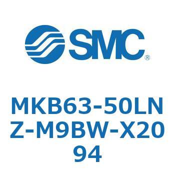 ロータリクランプシリンダ MKB63 SMC