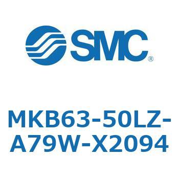 ロータリクランプシリンダ MKB63 SMC