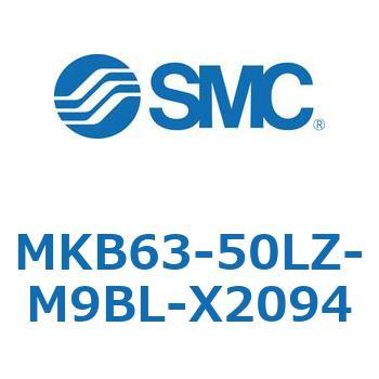 ロータリクランプシリンダ MKB63 SMC