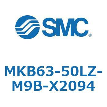 ロータリクランプシリンダ MKB63 SMC