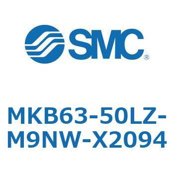 ロータリクランプシリンダ MKB63 SMC