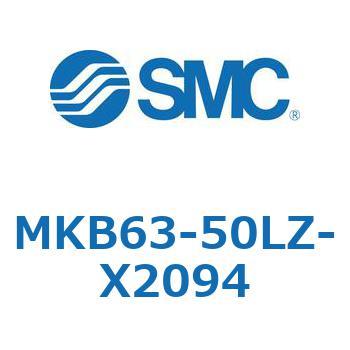 ロータリクランプシリンダ MKB63 SMC