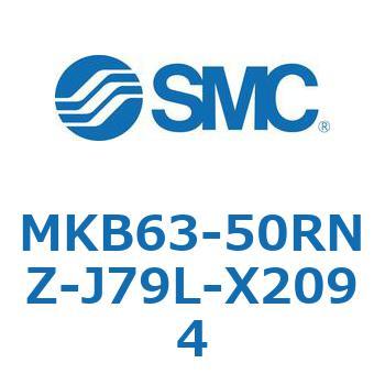 ロータリクランプシリンダ MKB63 SMC