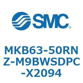 ロータリクランプシリンダ MKB63 SMC
