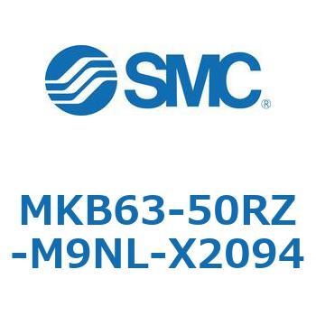 ロータリクランプシリンダ MKB63 SMC