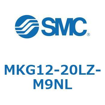 MKG12-20LZ-M9NL ���[�^���N�����v�V�����_ MKG12 SMC 55343181