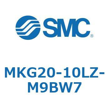 ロータリクランプシリンダ MKG20 SMC