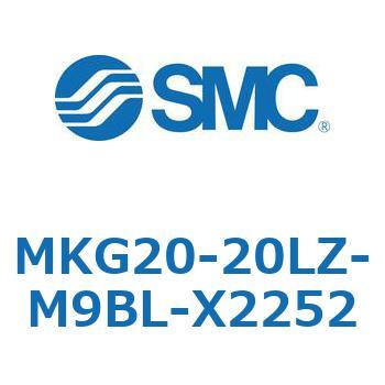 ロータリクランプシリンダ MKG20 SMC
