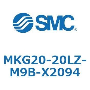 ロータリクランプシリンダ MKG20 SMC